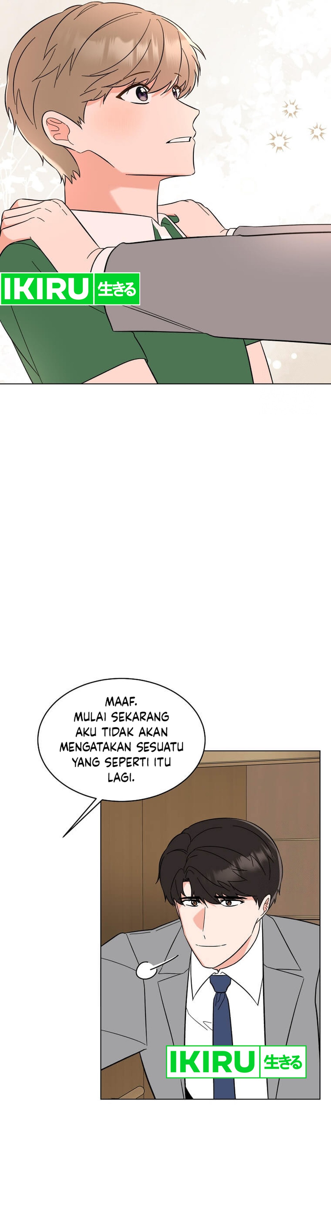 1st Year Max Level Manager chapter 150 halaman 13