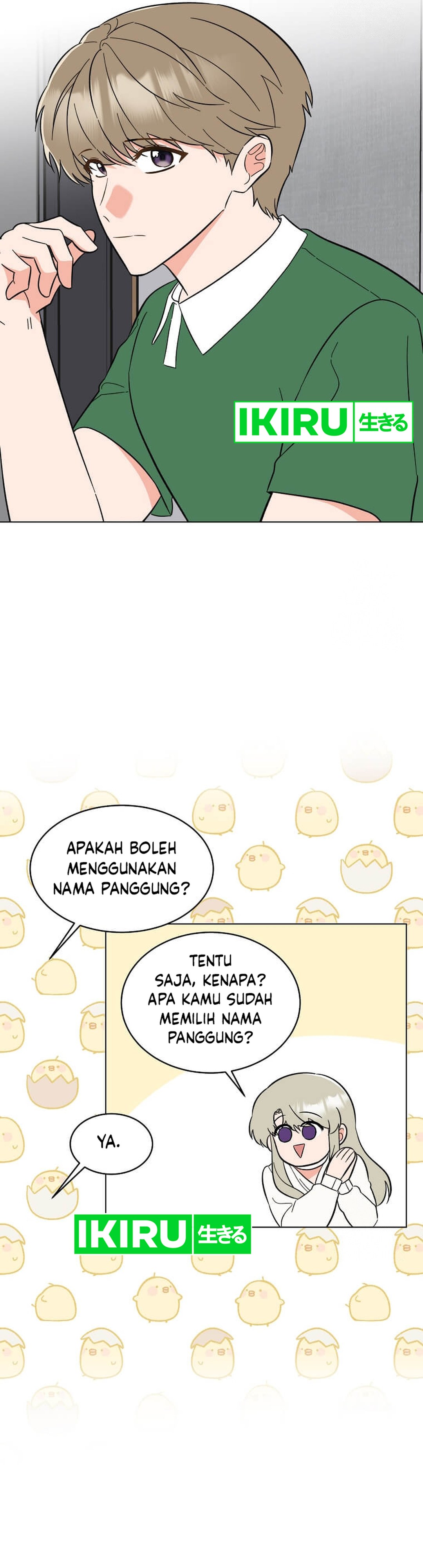 1st Year Max Level Manager chapter 150 halaman 18