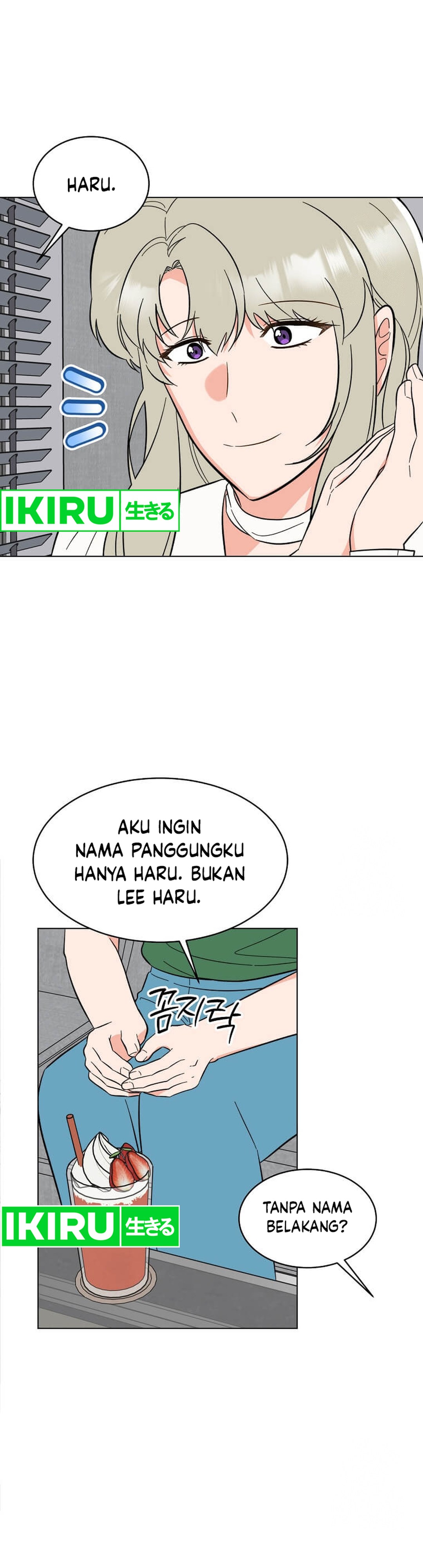 1st Year Max Level Manager chapter 150 halaman 19