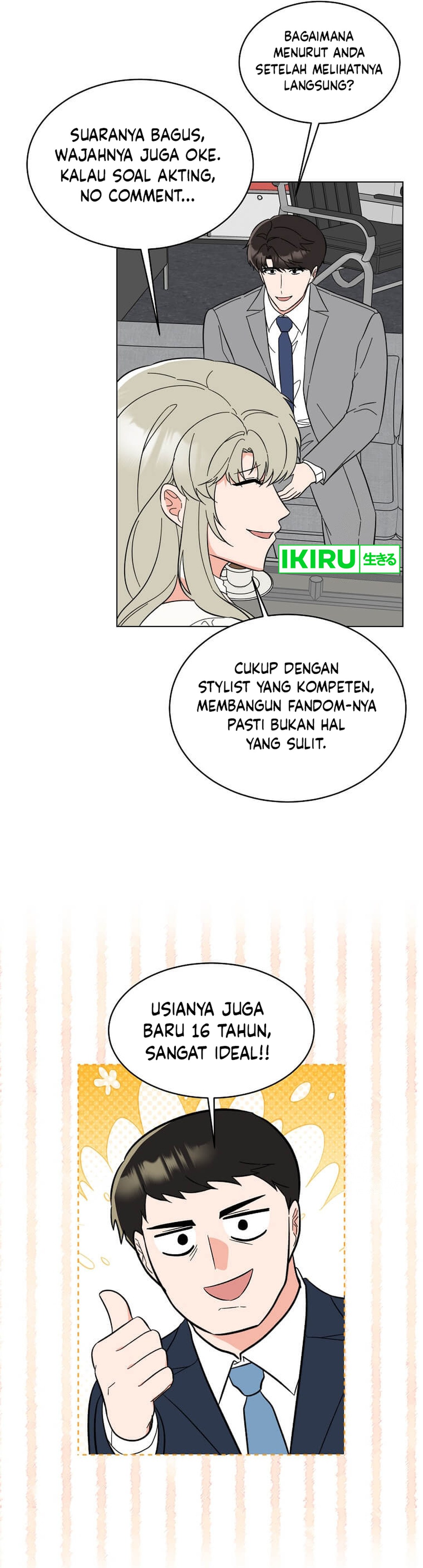 1st Year Max Level Manager chapter 150 halaman 24