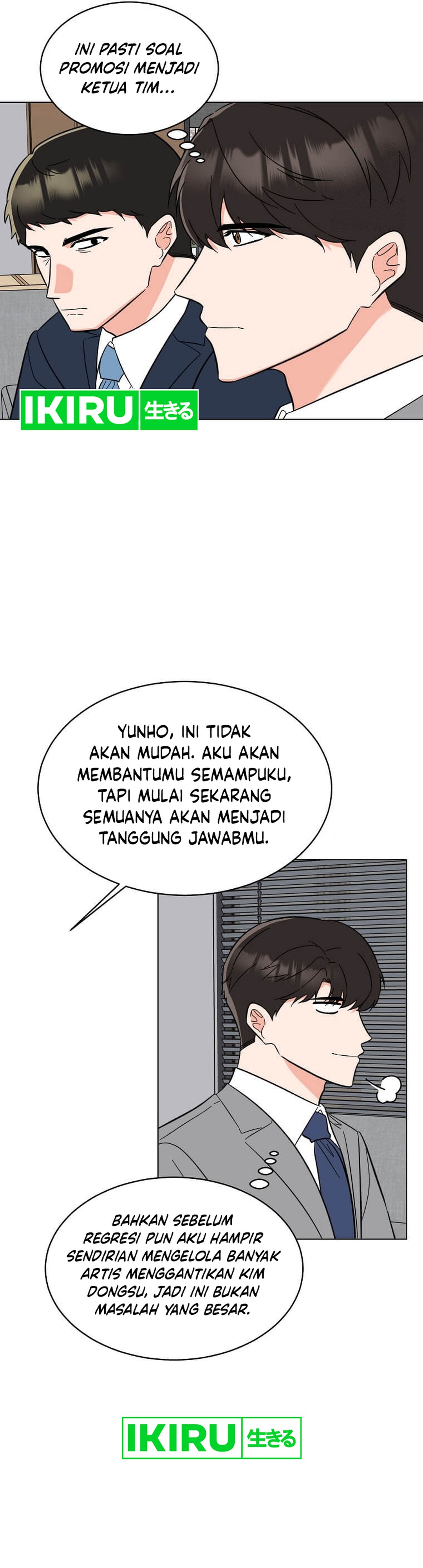1st Year Max Level Manager chapter 150 halaman 30