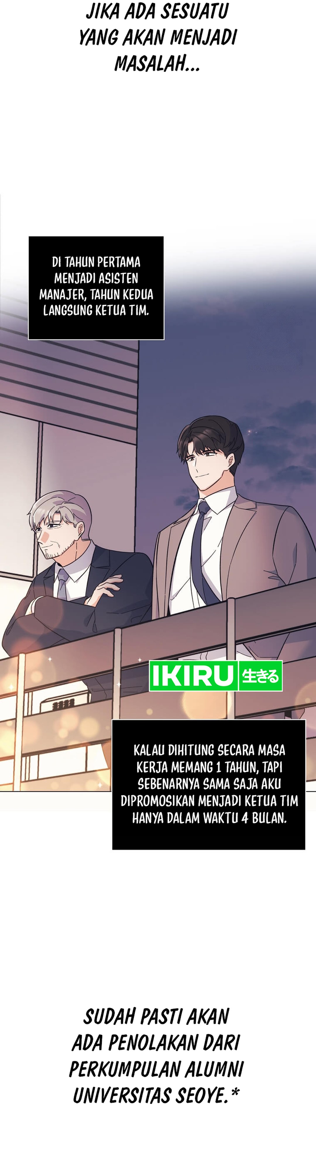 1st Year Max Level Manager chapter 150 halaman 31