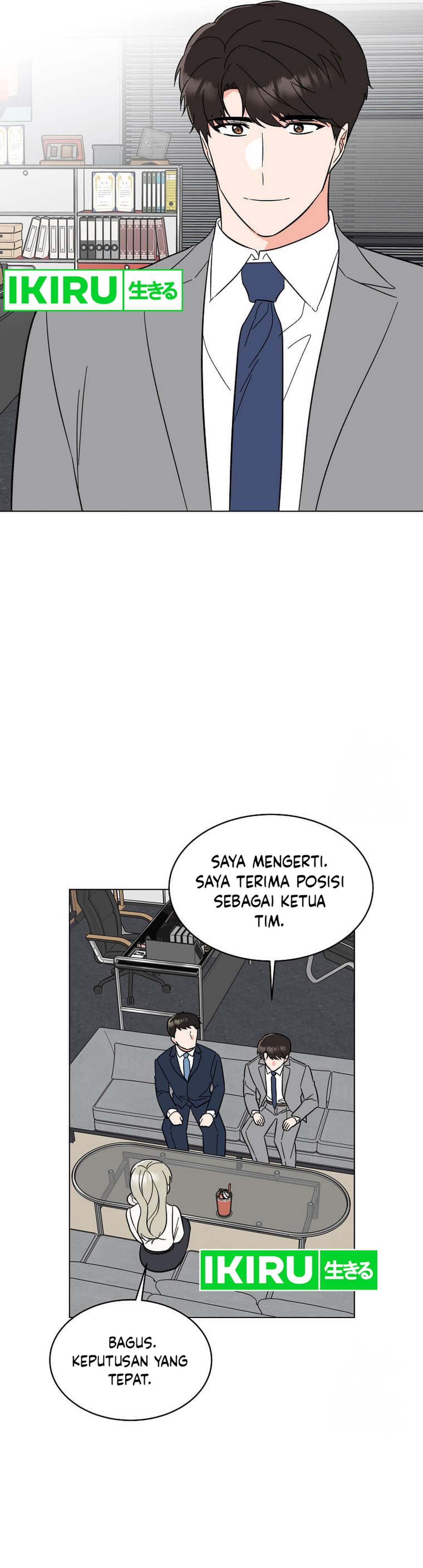 1st Year Max Level Manager chapter 150 halaman 33