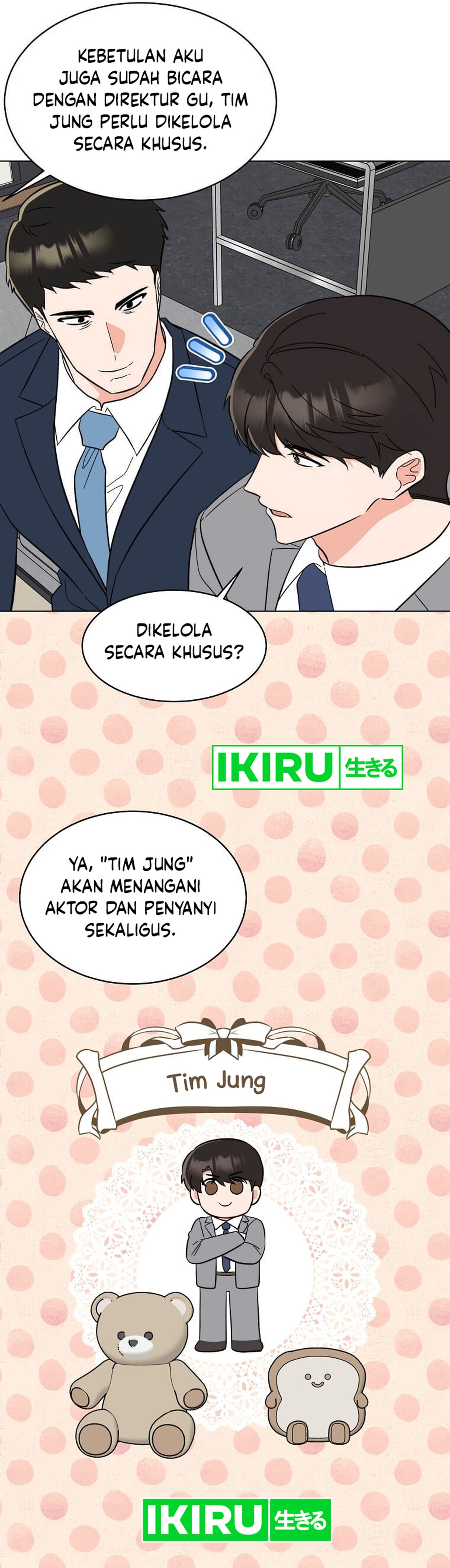 1st Year Max Level Manager chapter 150 halaman 34