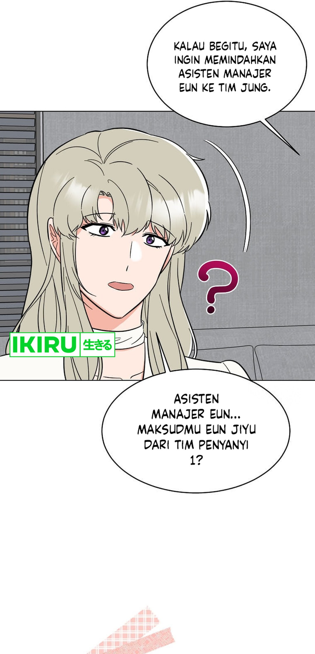 1st Year Max Level Manager chapter 150 halaman 39