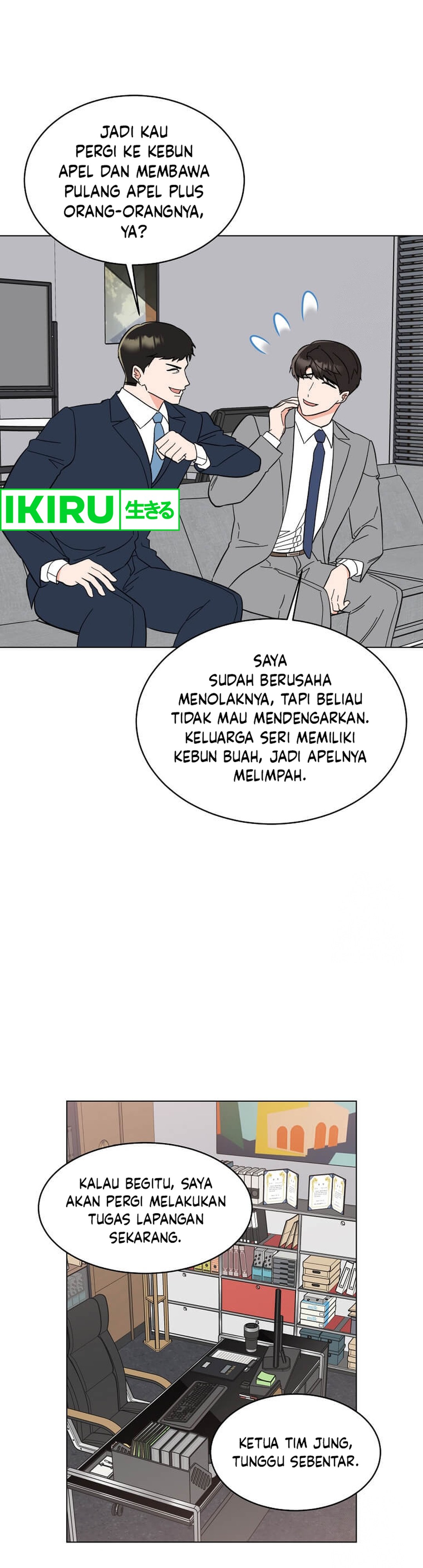 1st Year Max Level Manager chapter 150 halaman 42