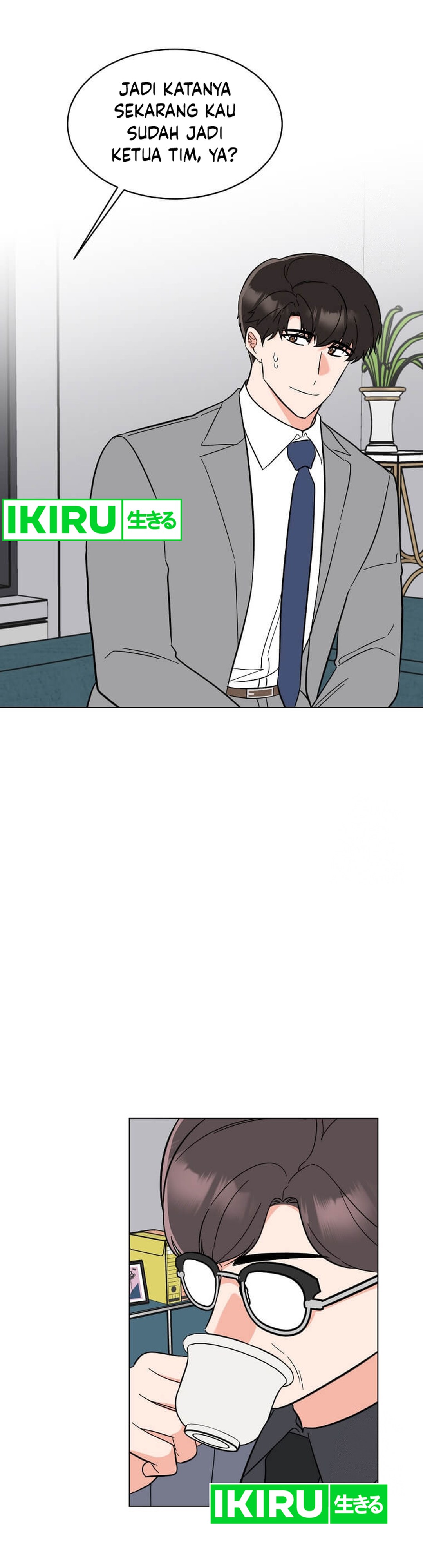 1st Year Max Level Manager chapter 150 halaman 44