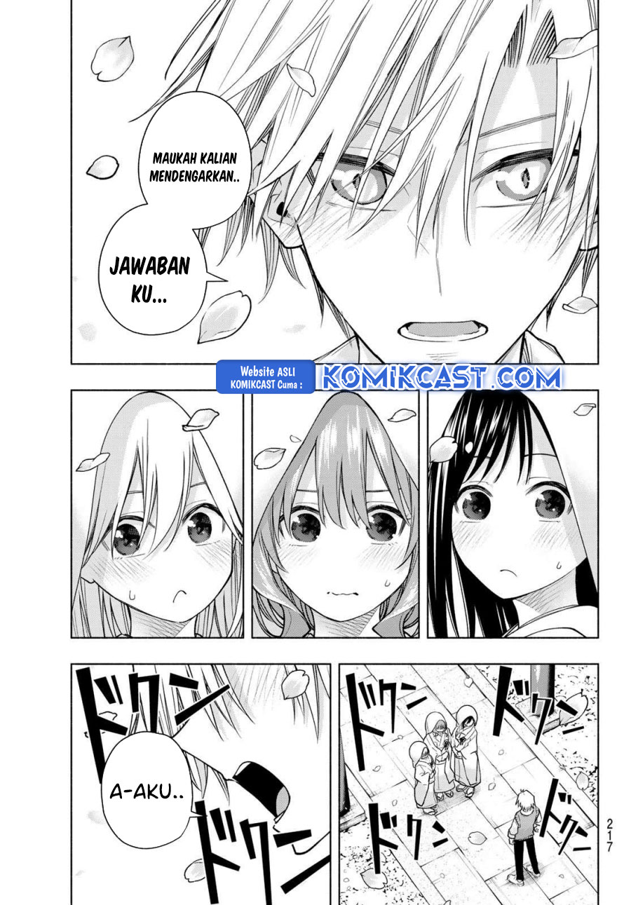 Amagami-san Chi no Enmusubi chapter 185 halaman 12