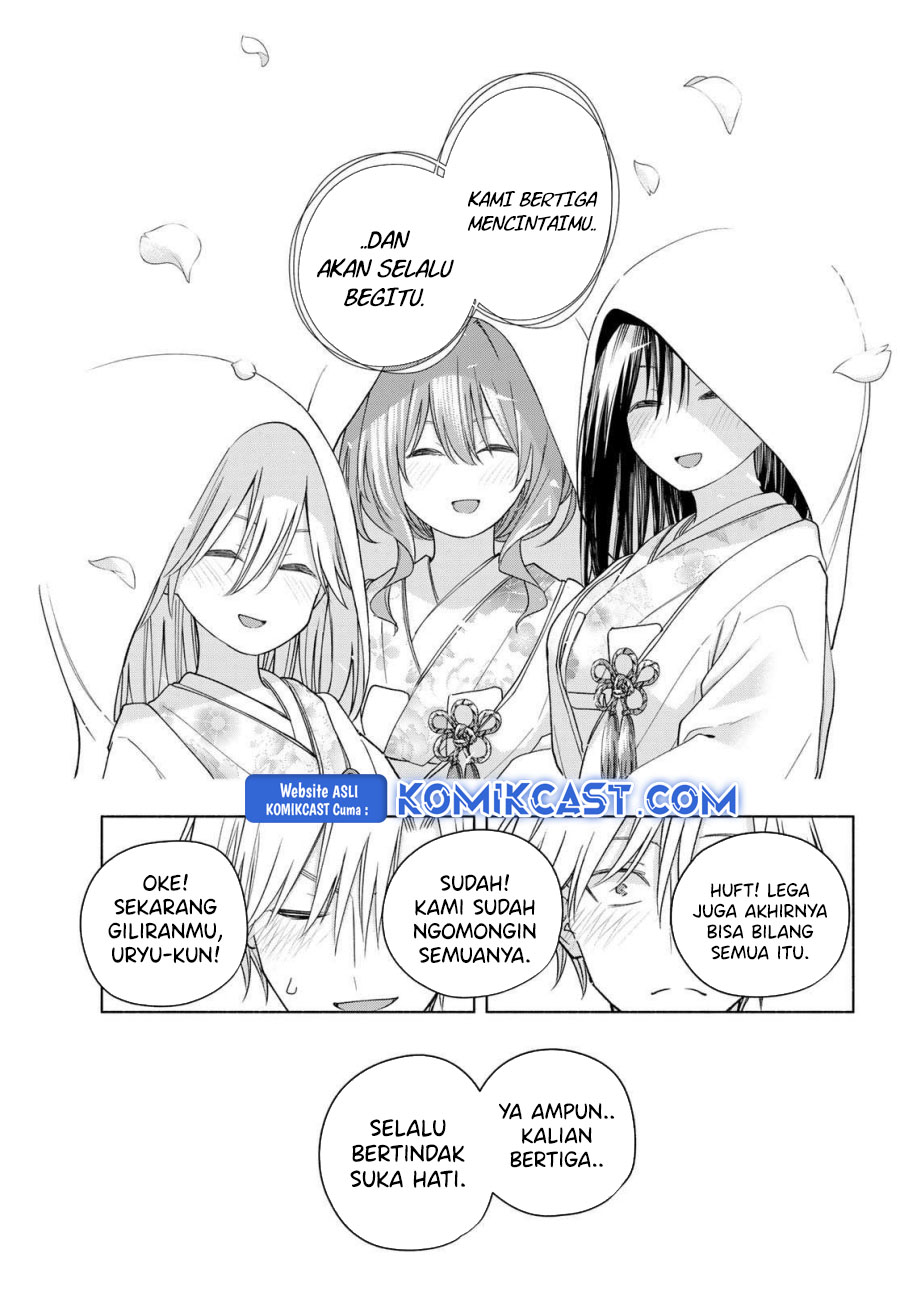 Amagami-san Chi no Enmusubi chapter 185 halaman 16