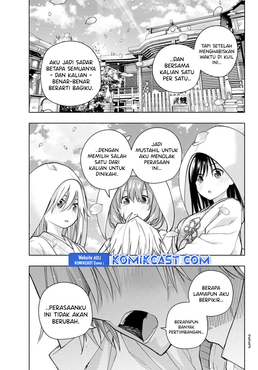 Amagami-san Chi no Enmusubi chapter 185 halaman 18