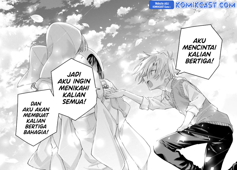 Amagami-san Chi no Enmusubi chapter 185 halaman 19