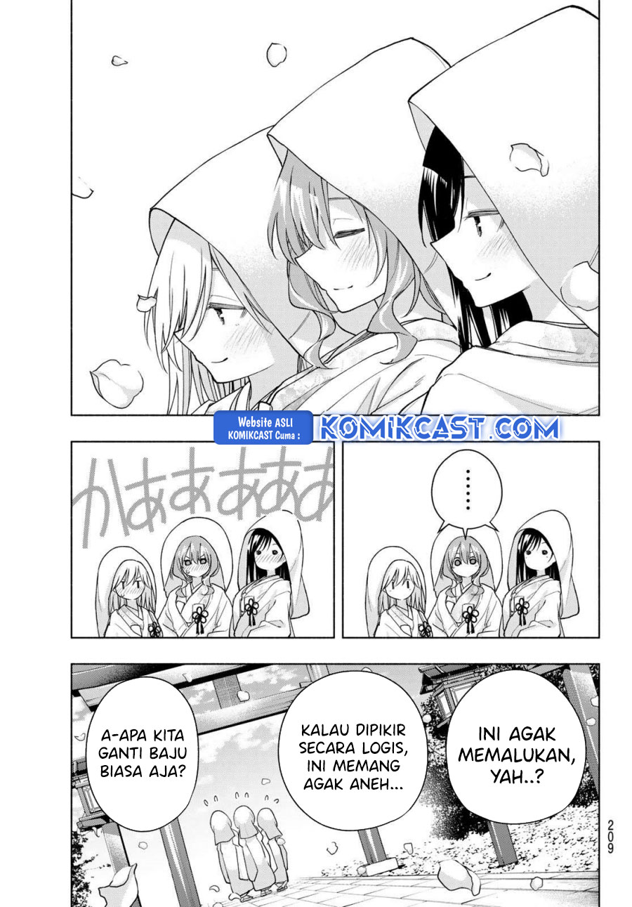 Amagami-san Chi no Enmusubi chapter 185 halaman 4