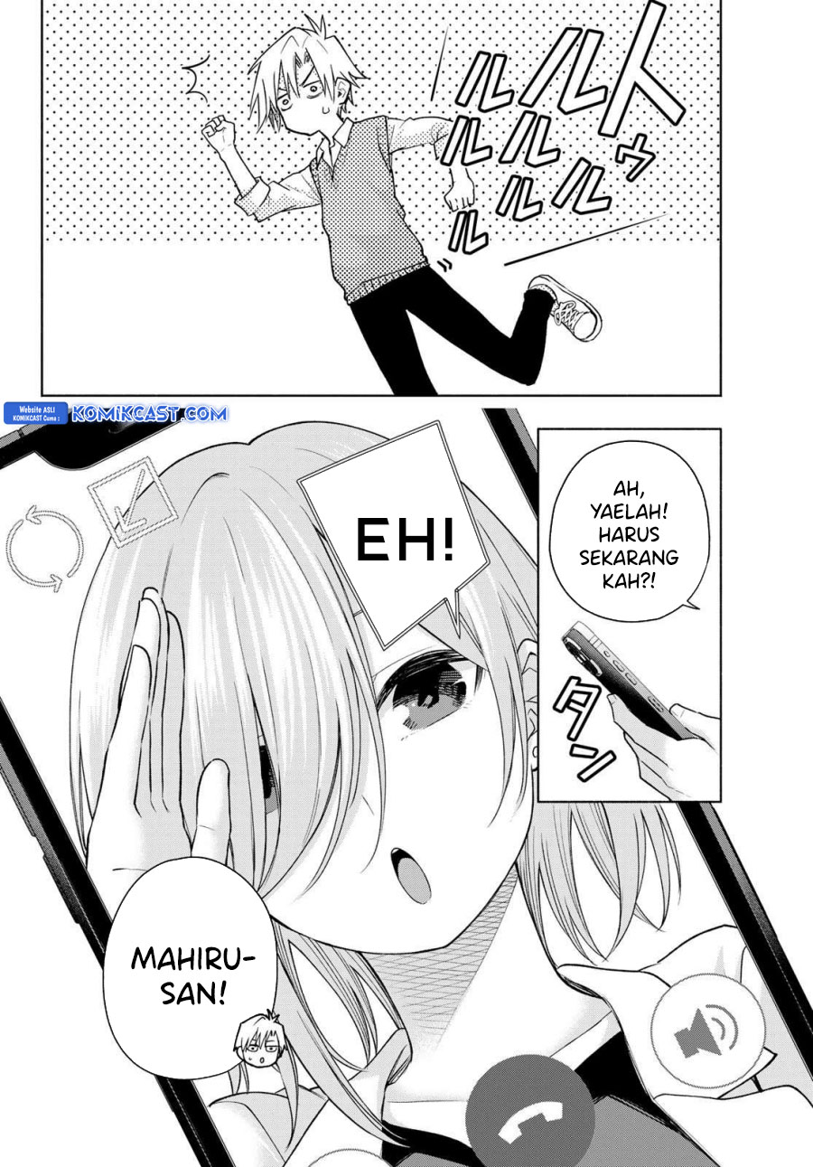 Amagami-san Chi no Enmusubi chapter 185 halaman 7