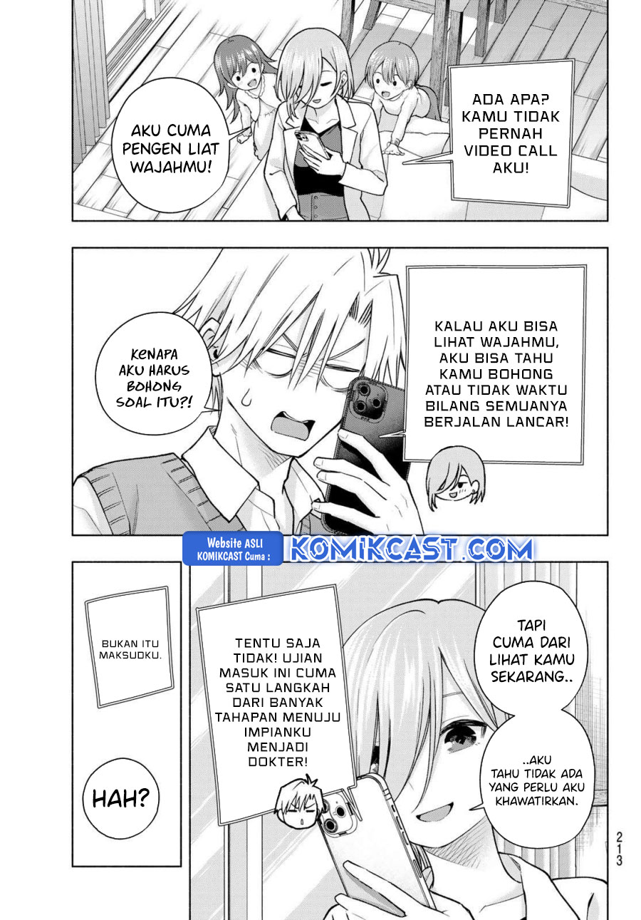 Amagami-san Chi no Enmusubi chapter 185 halaman 8