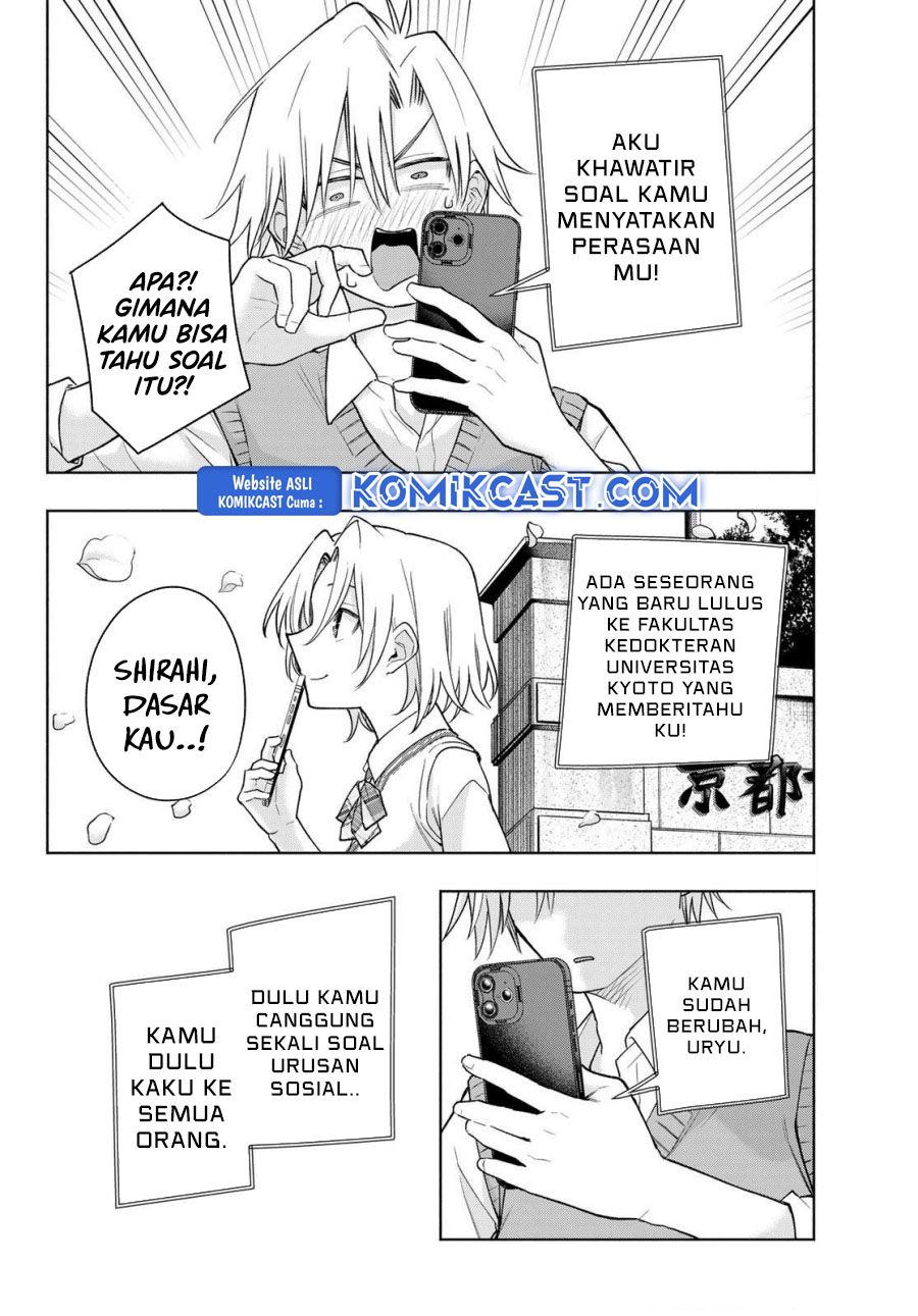 Amagami-san Chi no Enmusubi chapter 185 halaman 9
