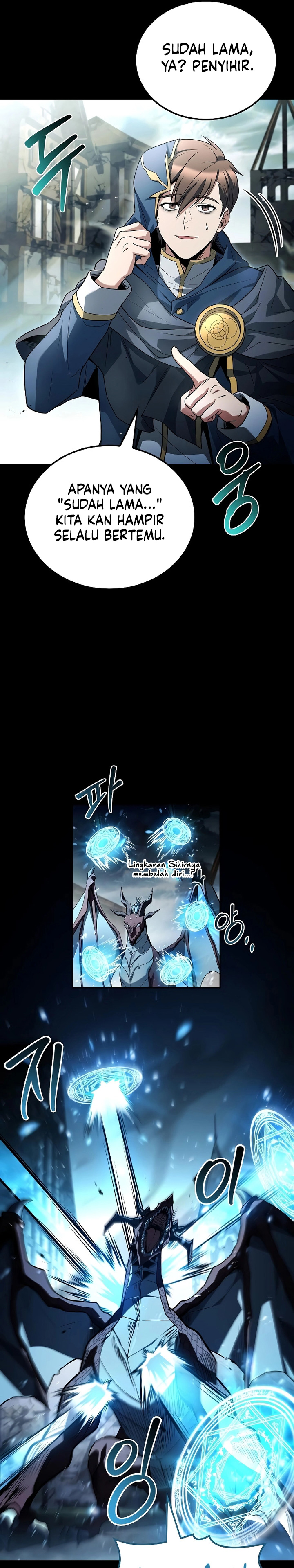 A Wizard's Restaurant chapter 96 halaman 18