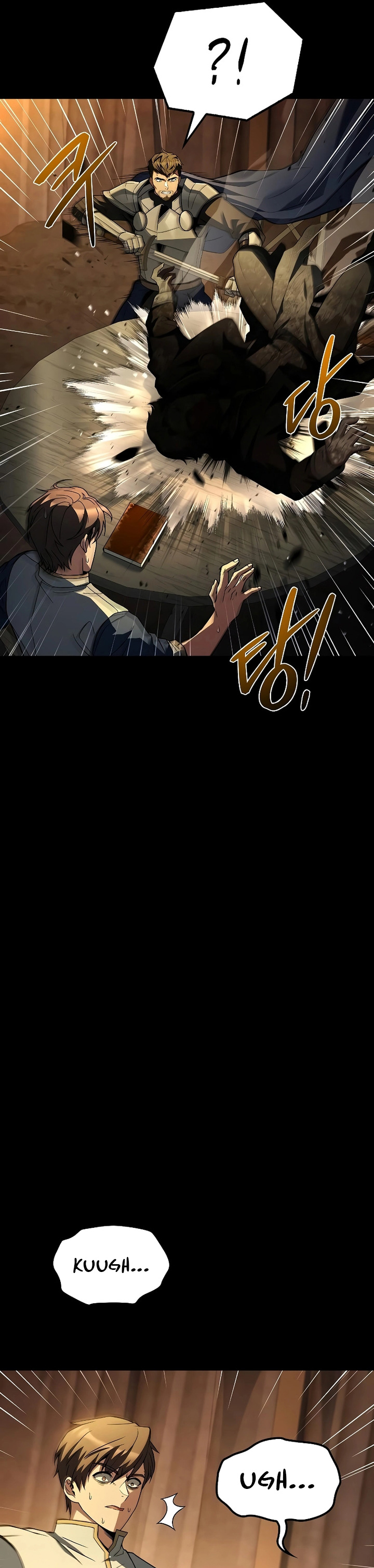 A Wizard's Restaurant chapter 96 halaman 41