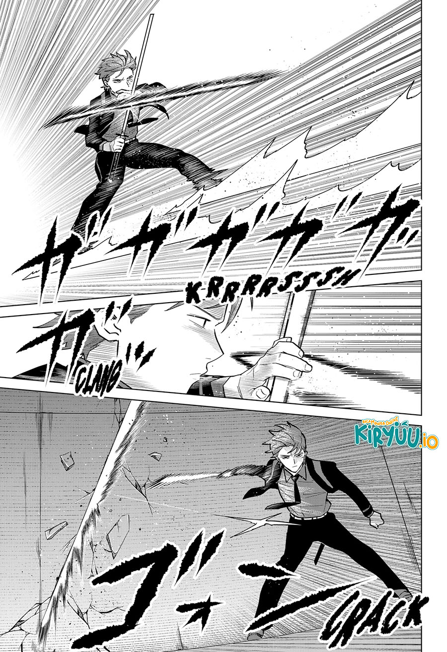Chiyoku no Karyuudo chapter 9 halaman 8