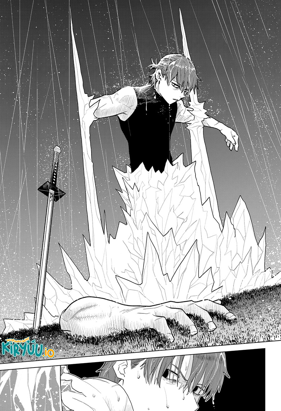 Chiyoku no Karyuudo chapter 13 halaman 10