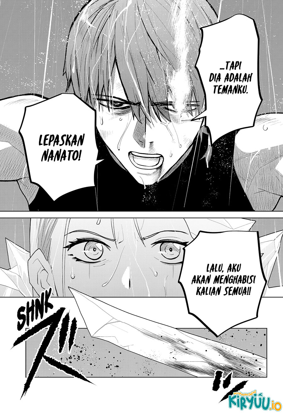 Chiyoku no Karyuudo chapter 13 halaman 14