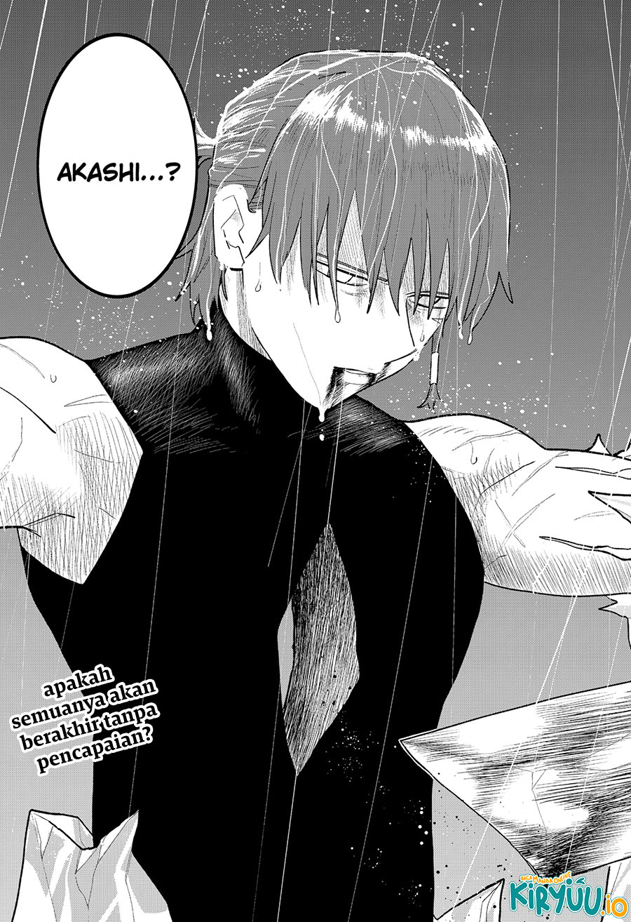 Chiyoku no Karyuudo chapter 13 halaman 16