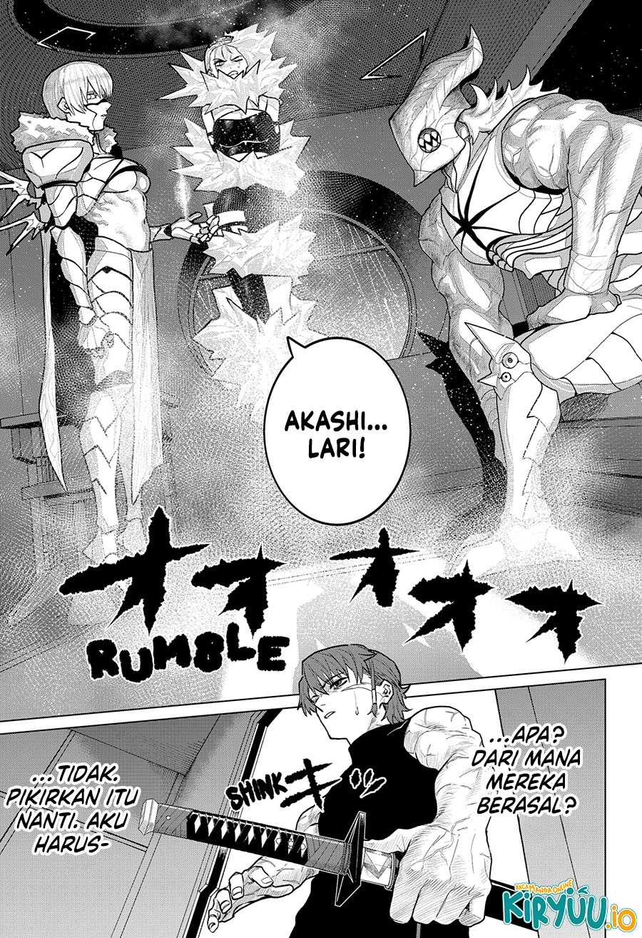 Chiyoku no Karyuudo chapter 13 halaman 4