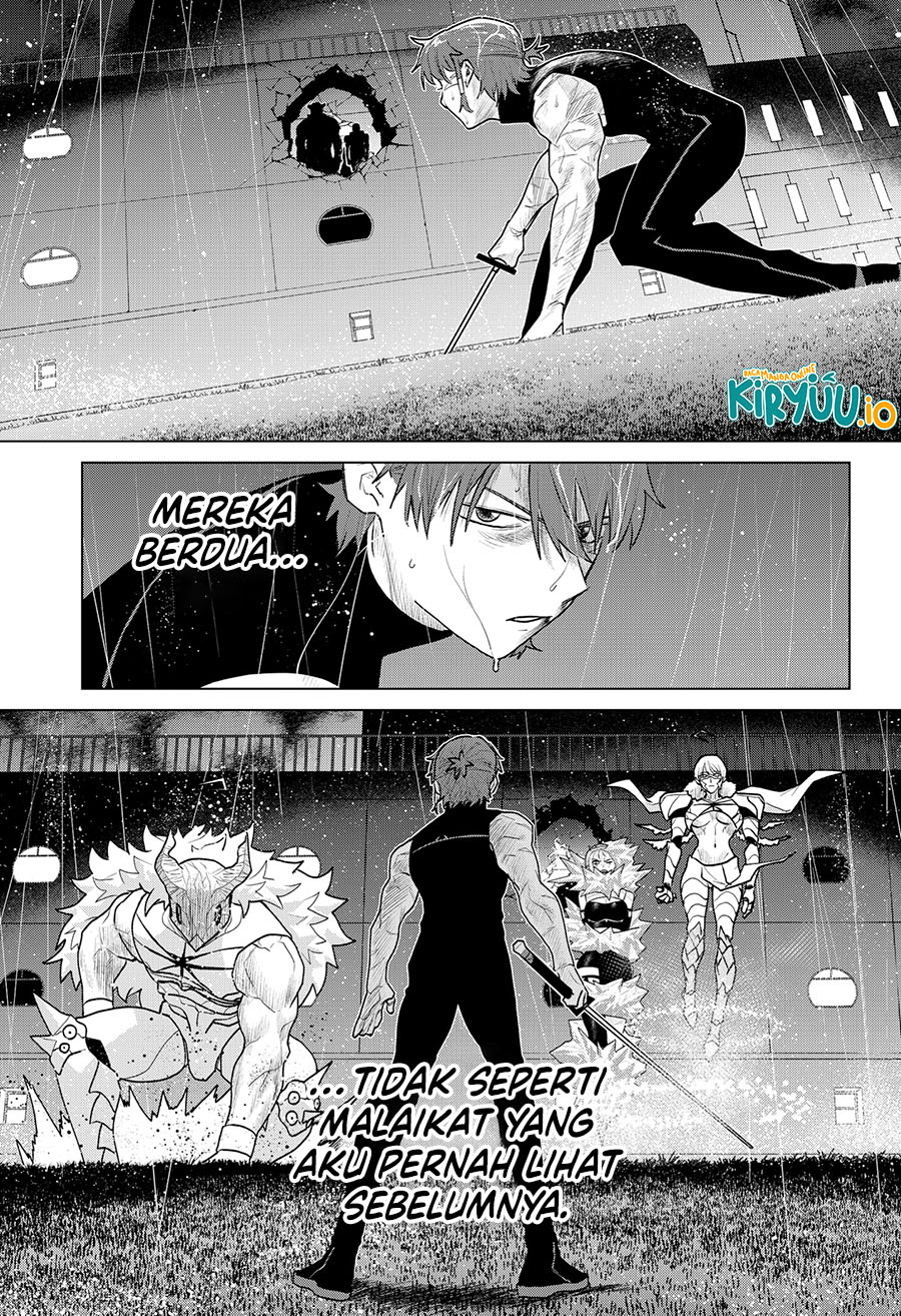 Chiyoku no Karyuudo chapter 13 halaman 8