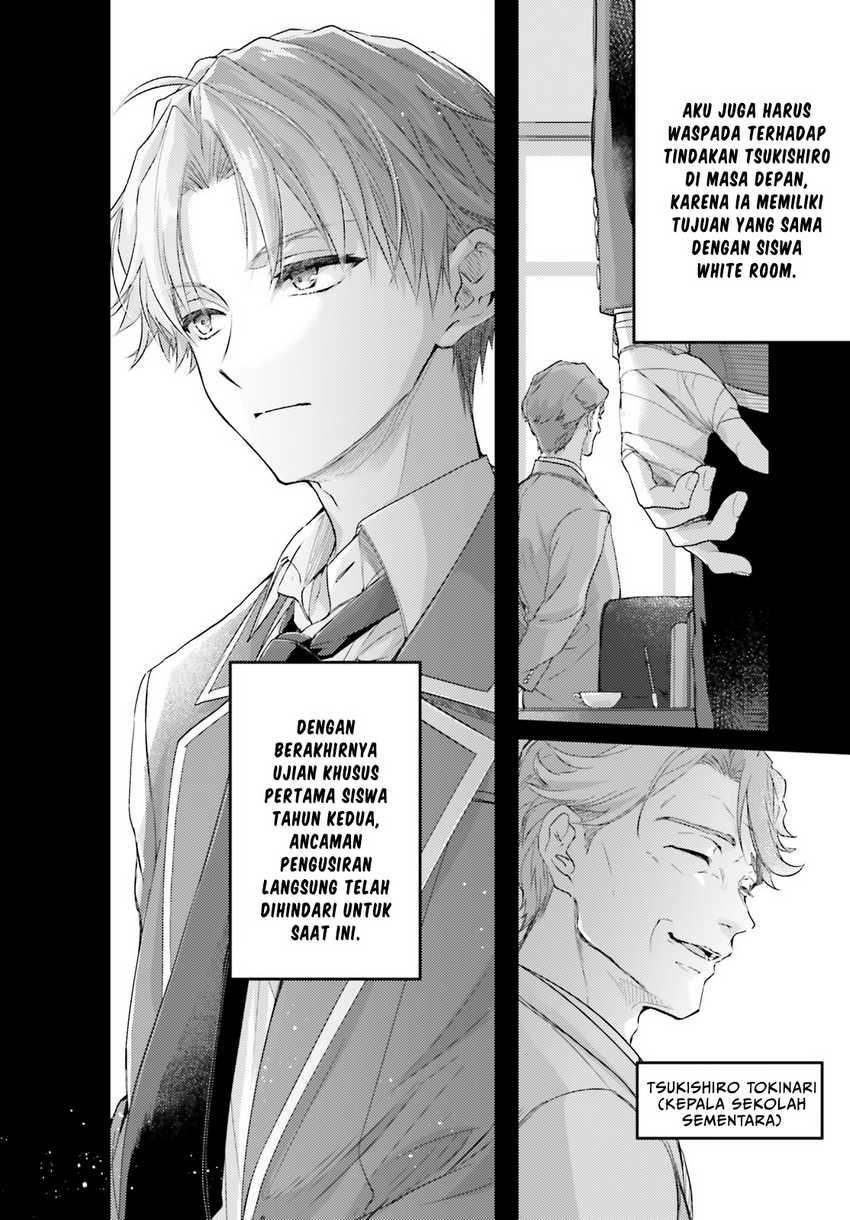 Classroom of the Elite 2nd Year Edition 2nd Stage Chapter 1 – halaman 10