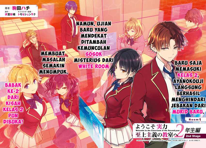 Classroom of the Elite 2nd Year Edition 2nd Stage Chapter 1 – halaman 2