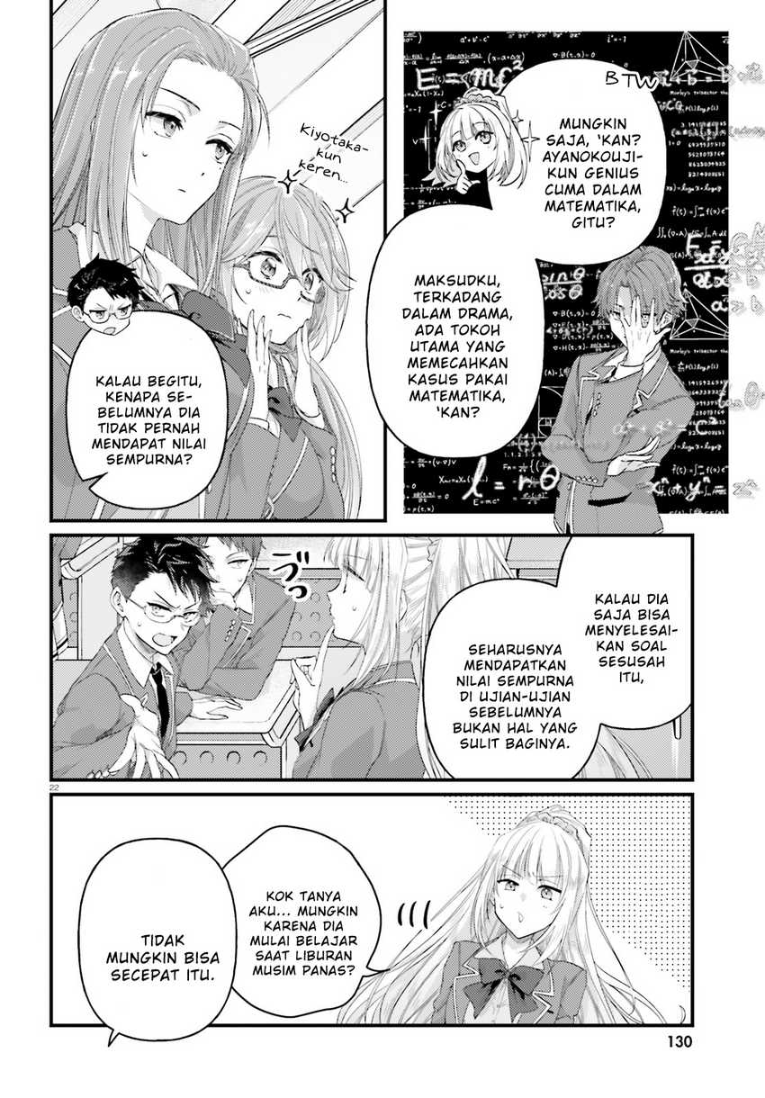 Classroom of the Elite 2nd Year Edition 2nd Stage Chapter 1 – halaman 20