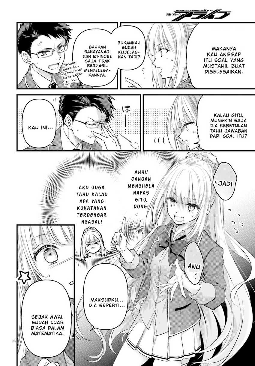 Classroom of the Elite 2nd Year Edition 2nd Stage Chapter 1 – halaman 22