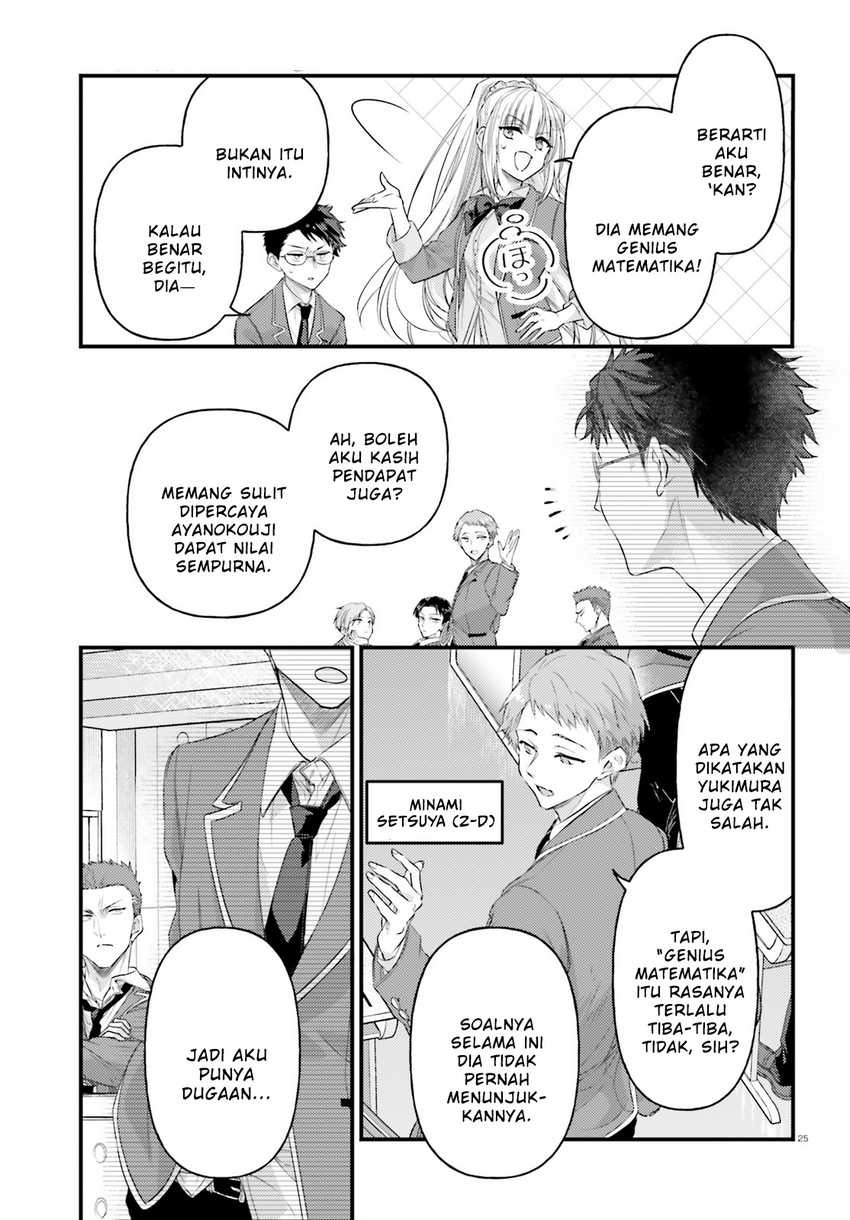 Classroom of the Elite 2nd Year Edition 2nd Stage Chapter 1 – halaman 23