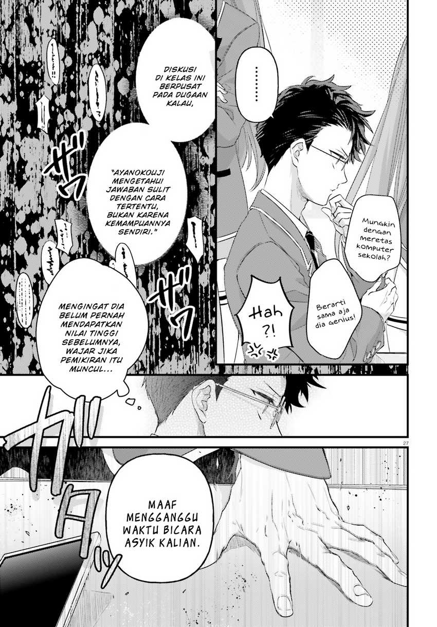 Classroom of the Elite 2nd Year Edition 2nd Stage Chapter 1 – halaman 25
