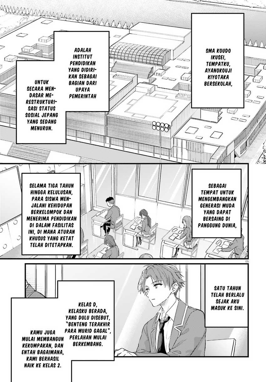 Classroom of the Elite 2nd Year Edition 2nd Stage Chapter 1 – halaman 3