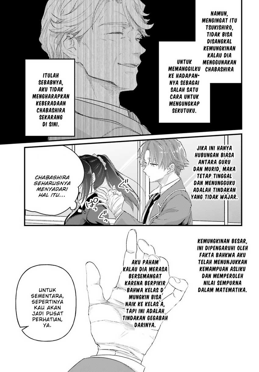 Classroom of the Elite 2nd Year Edition 2nd Stage Chapter 1 – halaman 31