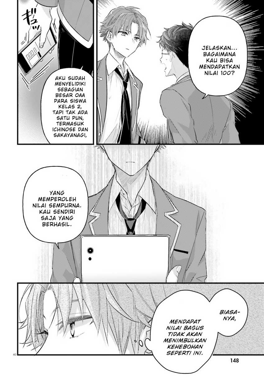 Classroom of the Elite 2nd Year Edition 2nd Stage Chapter 1 – halaman 38
