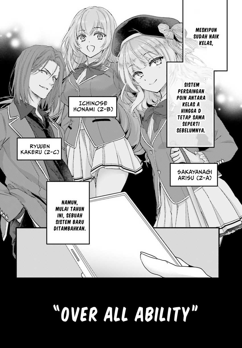 Classroom of the Elite 2nd Year Edition 2nd Stage Chapter 1 – halaman 4