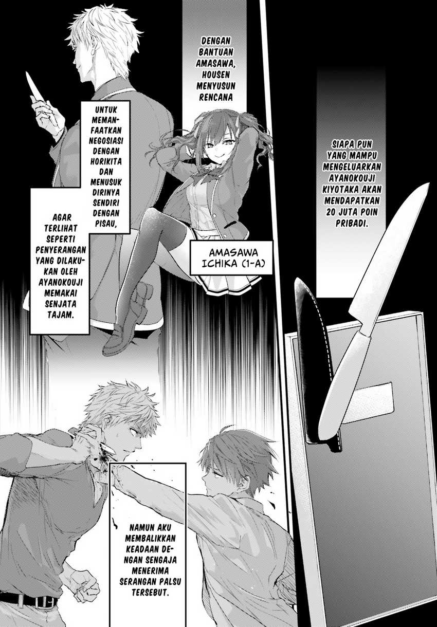 Classroom of the Elite 2nd Year Edition 2nd Stage Chapter 1 – halaman 8