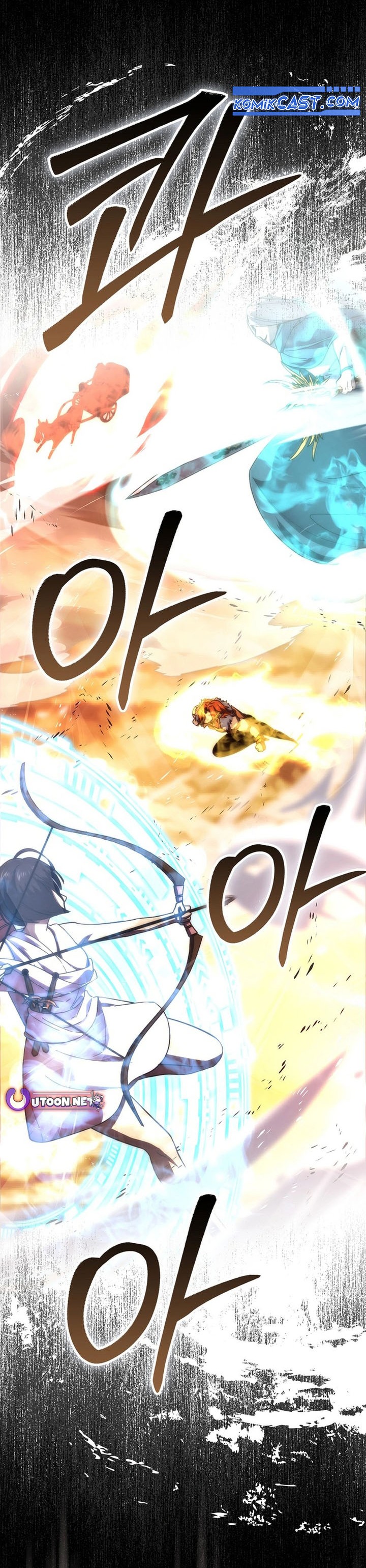 Demon Lord's Martial Arts Ascension chapter 115 halaman 11
