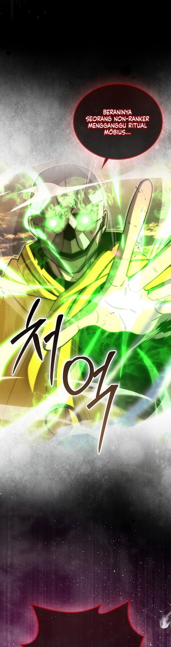 Demon Lord's Martial Arts Ascension chapter 115 halaman 13