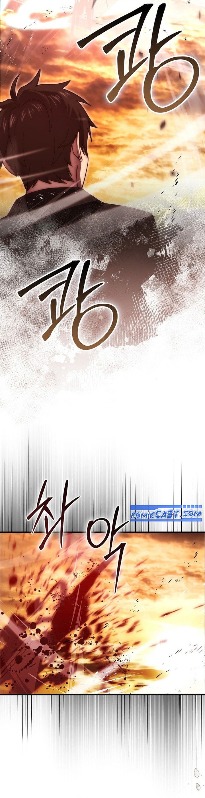 Demon Lord's Martial Arts Ascension chapter 115 halaman 23