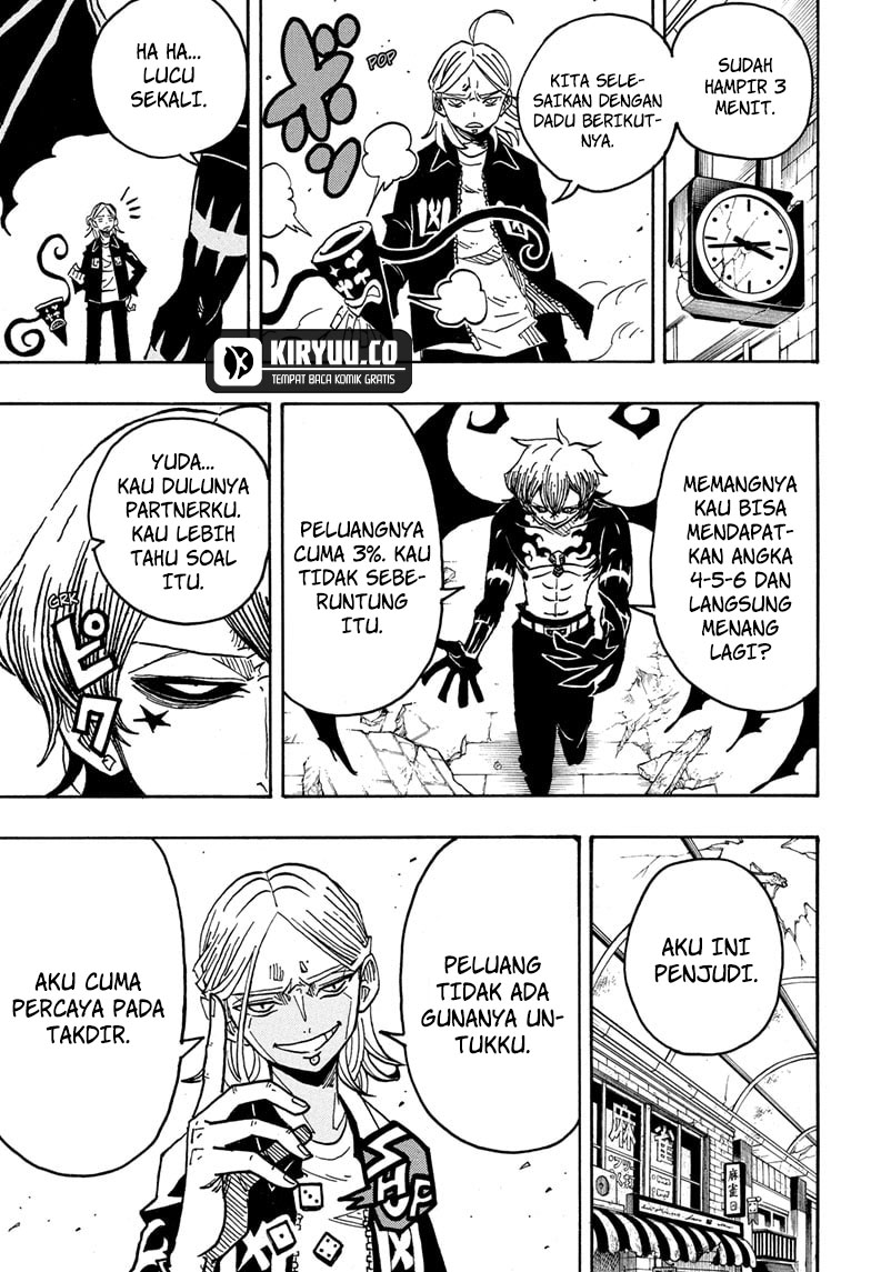 Exorcist no Kiyoshi-kun chapter 48 halaman 7