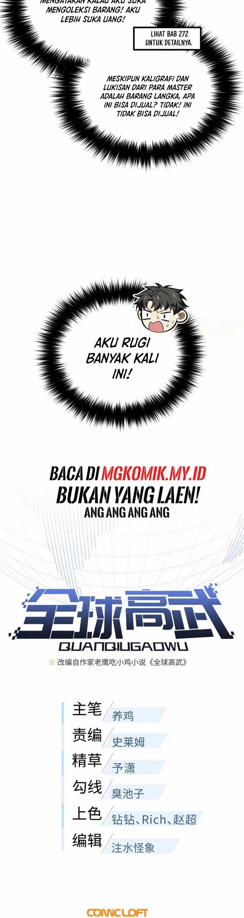 Global Martial Arts Chapter 289 – halaman 7