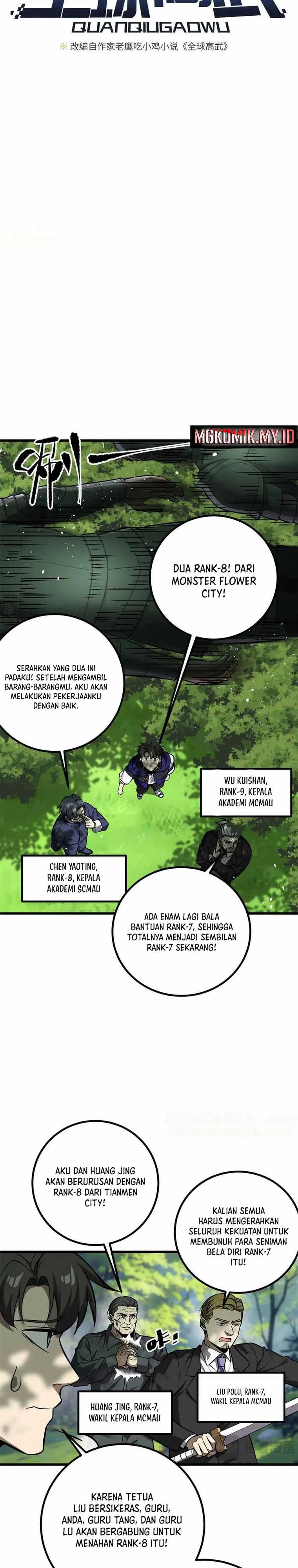 Global Martial Arts Chapter 292 – halaman 3
