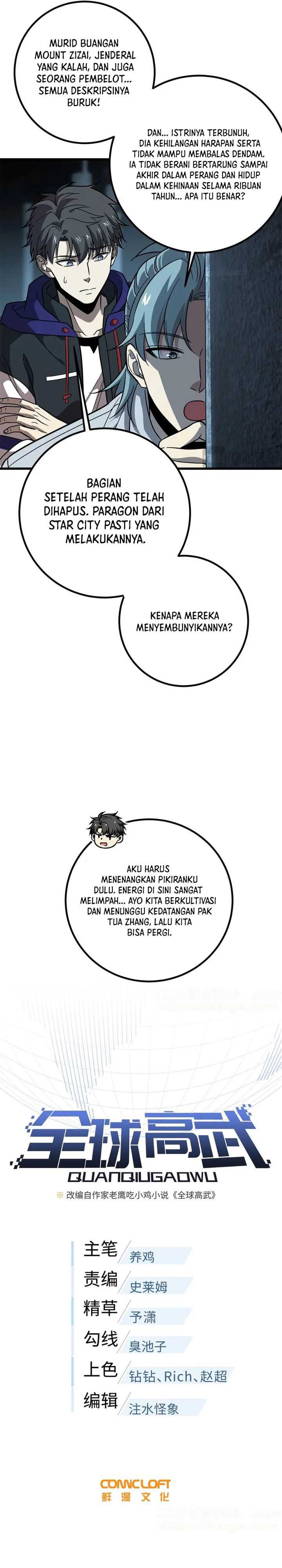 Global Martial Arts Chapter 300 – halaman 3