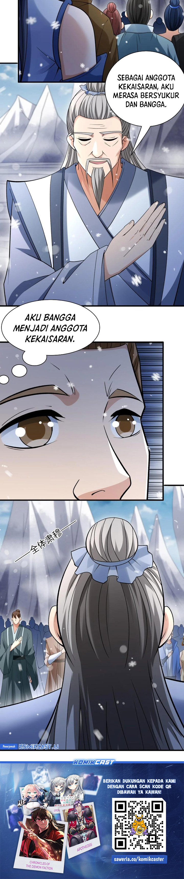 God of Martial Arts chapter 890 halaman 13