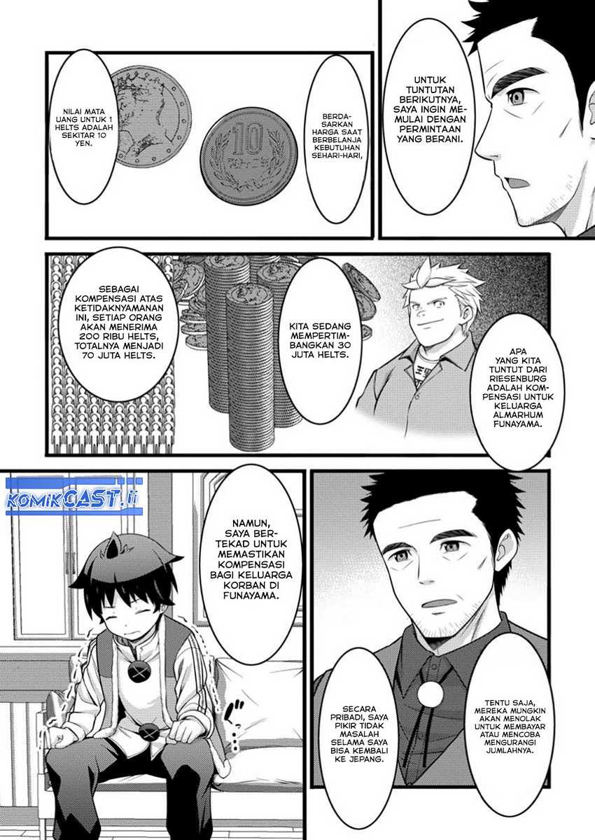 Hazure Hantei kara Hajimatta Cheat Majutsushi Seikatsu chapter 49 halaman 15