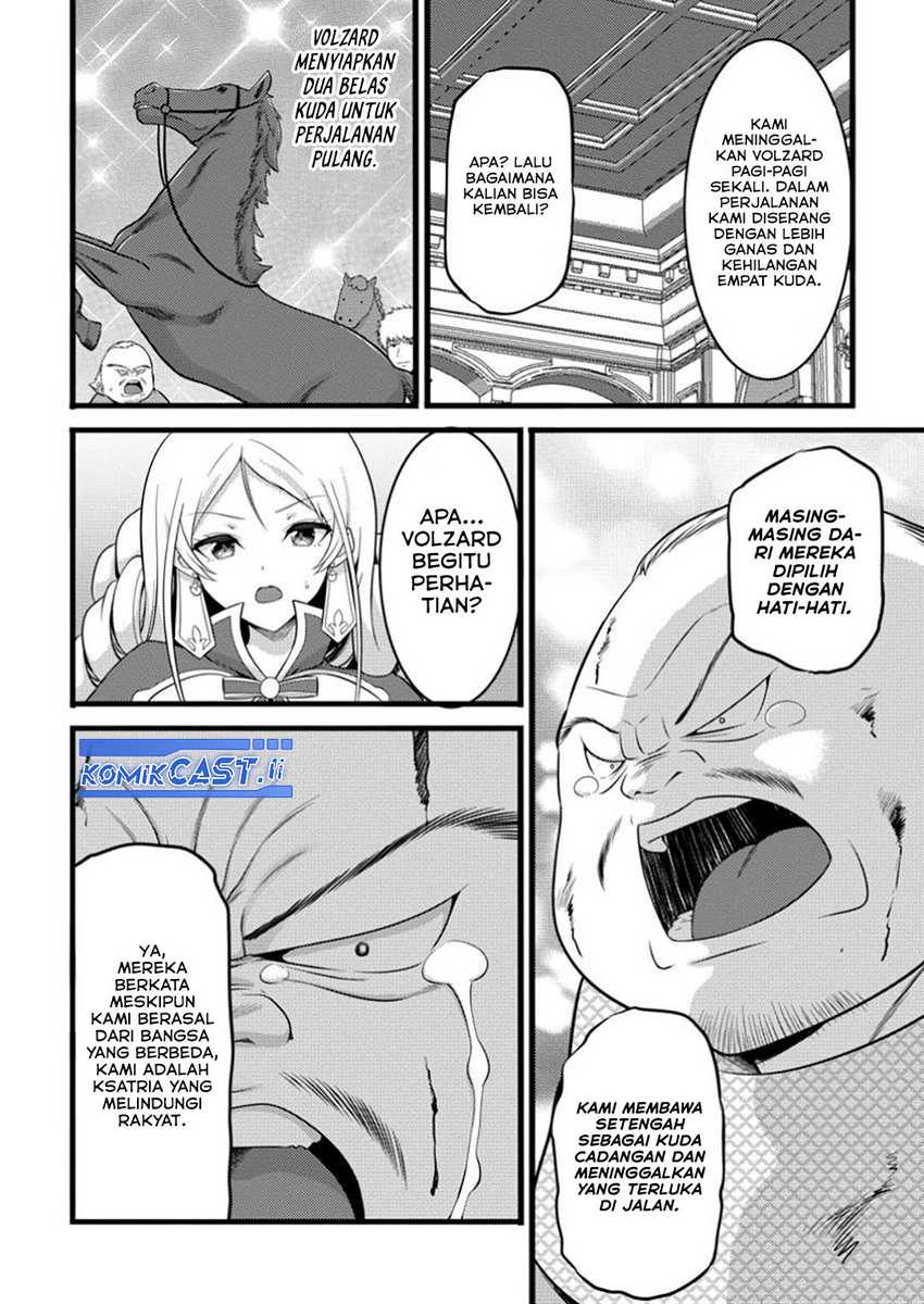Hazure Hantei kara Hajimatta Cheat Majutsushi Seikatsu chapter 49 halaman 23