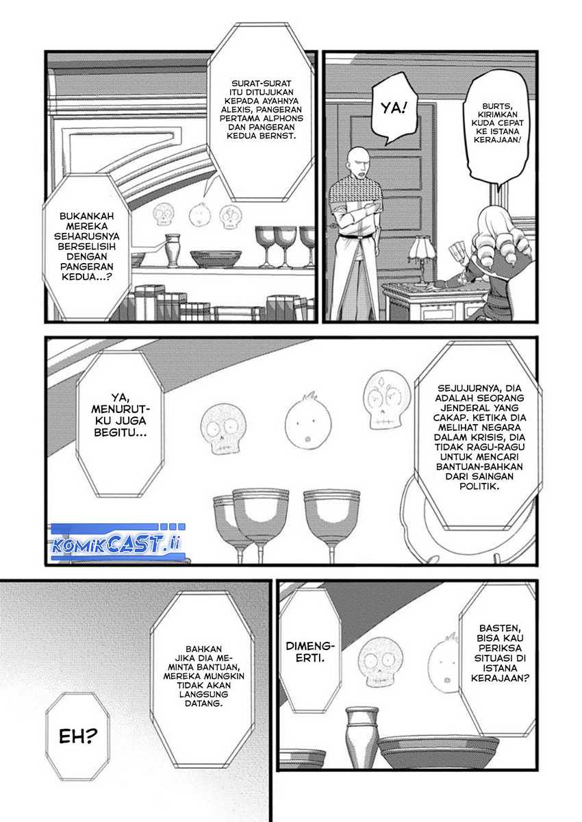 Hazure Hantei kara Hajimatta Cheat Majutsushi Seikatsu chapter 49 halaman 26