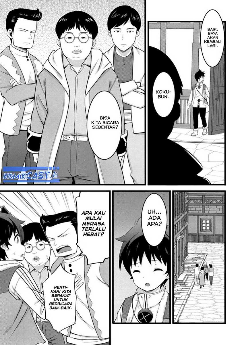 Hazure Hantei kara Hajimatta Cheat Majutsushi Seikatsu chapter 49 halaman 28